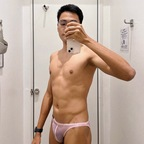 stardust_udw OnlyFans Leaked 

 profile picture
