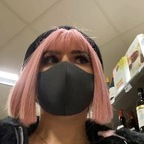 Onlyfans leaked sweetybananas 

 profile picture
