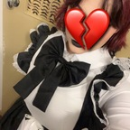 Get Free access to thewildflowergremlin Leak OnlyFans 

 profile picture