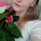 tinyporcelain (Emma) OnlyFans Leaked Videos and Pictures 

 profile picture
