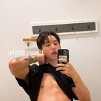 View urhotkoreanbf OnlyFans content for free 

 profile picture