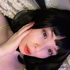 Download utsuri OnlyFans videos and photos free 

 profile picture