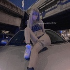 uwuchenbaby (𝔸𝕙𝕣𝕚) free OnlyFans Leaks 

 profile picture