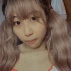 View xcookiepie OnlyFans videos and photos for free 

 profile picture