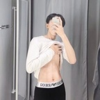 View Xiao (xiaojin_00) OnlyFans 49 Photos and 32 Videos leaked 

 profile picture