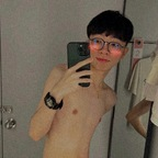 View xiaoshen1999 OnlyFans videos and photos for free 

 profile picture