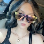 Hot @xosrsxo leaks Onlyfans photos free 

 profile picture