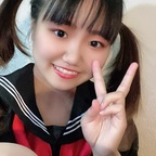 View Saya (xxsayax) OnlyFans 102 Photos and 43 Videos gallery 

 profile picture