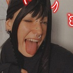 yahanamitzo OnlyFans Leaked (49 Photos and 32 Videos) 

 profile picture