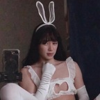 Onlyfans leaked yookarii3 

 profile picture