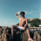 yuuberry88 (YuuBerry) OnlyFans Leaked Content 

 profile picture
