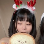 yuuno (yuuno♥️) free OnlyFans Leaked Content 

 profile picture
