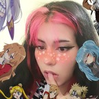 View yuyu.uwu1 OnlyFans content for free 

 profile picture