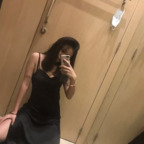 zhainvxiao OnlyFans Leaked 

 profile picture
